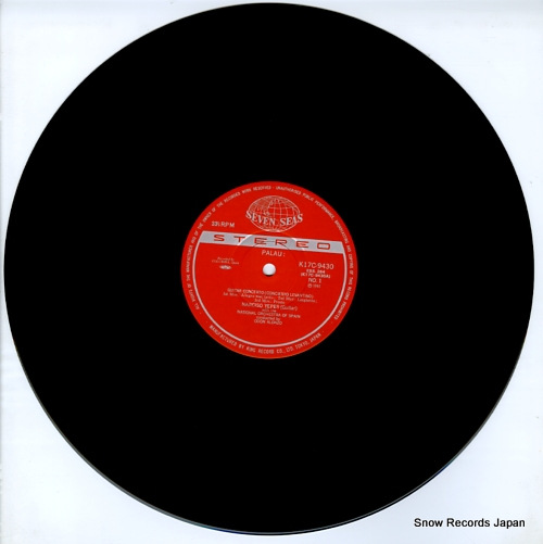 YEPES, NARCISO palau / ohana; guitar concerto K17C9430