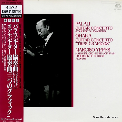 YEPES, NARCISO palau / ohana; guitar concerto K17C9430