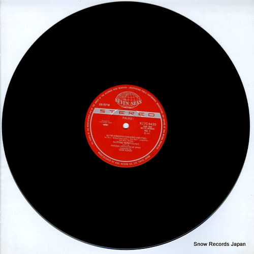 YEPES, NARCISO palau / ohana; guitar concerto K17C9430