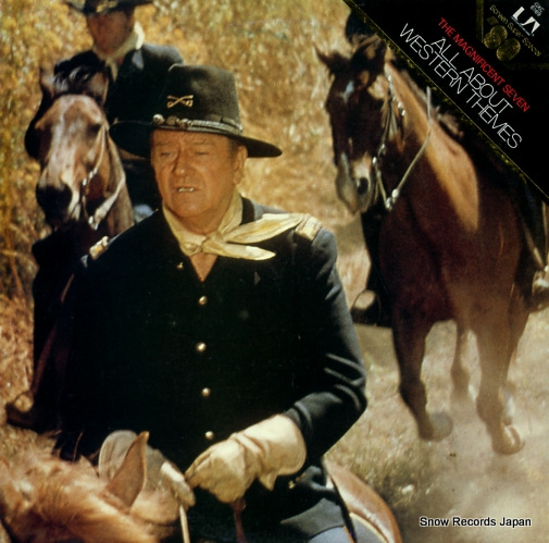 V/A the magnificent seven/all about western themes GXC6169