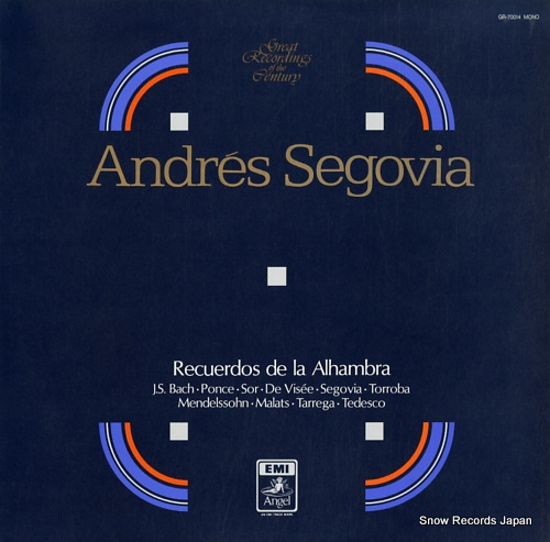 SEGOVIA, ANDRES recuerdos de la alhambra GR-70014