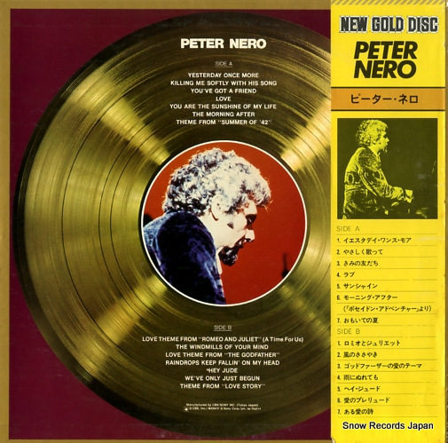 NERO, PETER new gold disc SOPO65