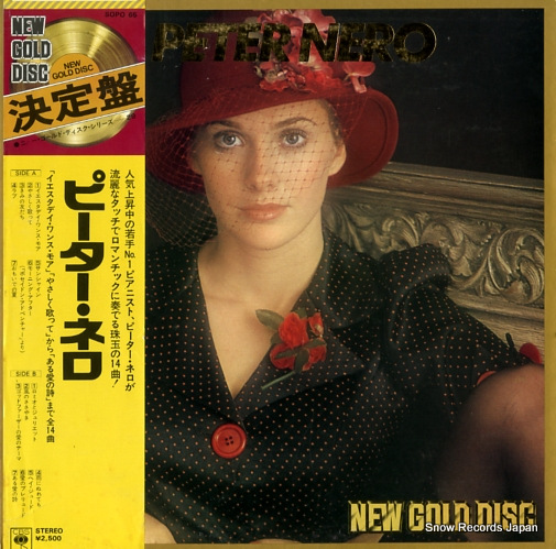 NERO, PETER new gold disc SOPO65