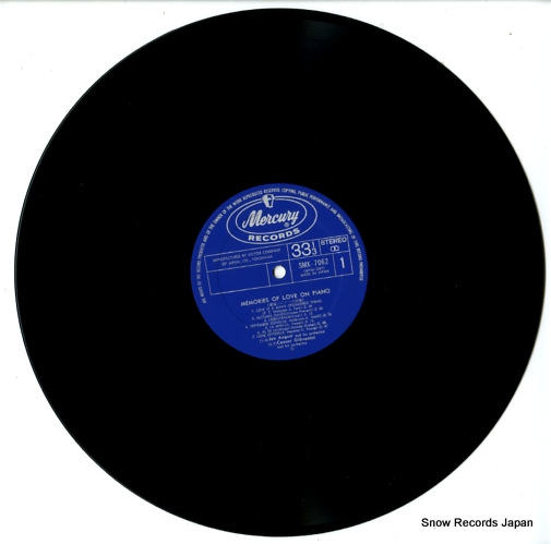V/A memories of love on piano SMX-7062