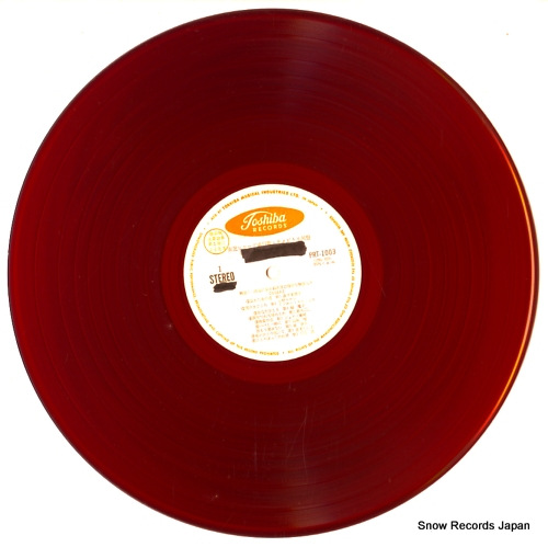V/A toshiba record hit song PRT-1003