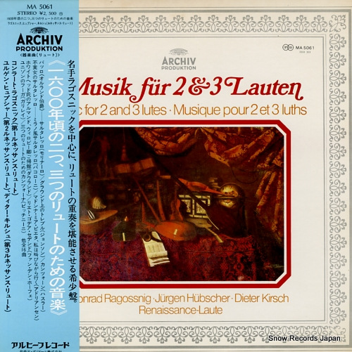 RENAISSANCE-LAUTE music for 2 and 3 lutes MA5061