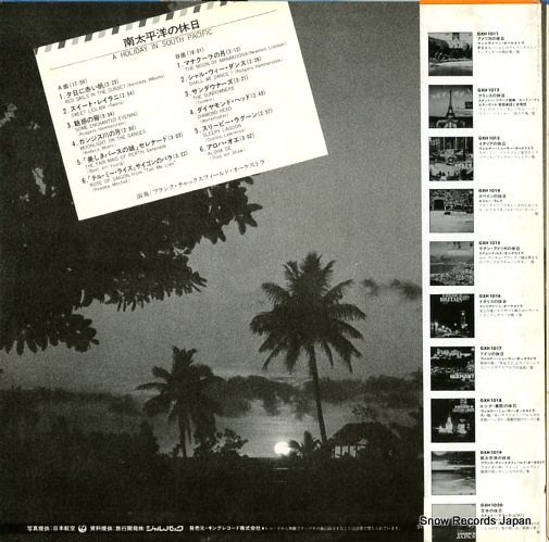 CHACKSFIELD, FRANK a holiday in south pacific GXH1019