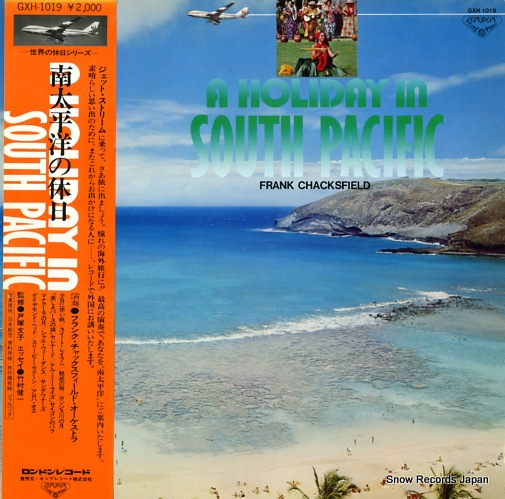 CHACKSFIELD, FRANK a holiday in south pacific GXH1019