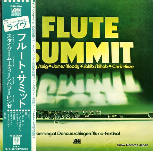 V/A flute summit P-8468A