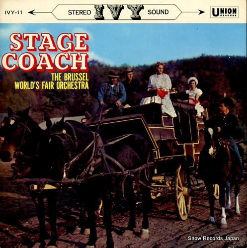 BRUSSEL WORLD'S FAIR ORCHESTRA, THE stage coach IVY-11