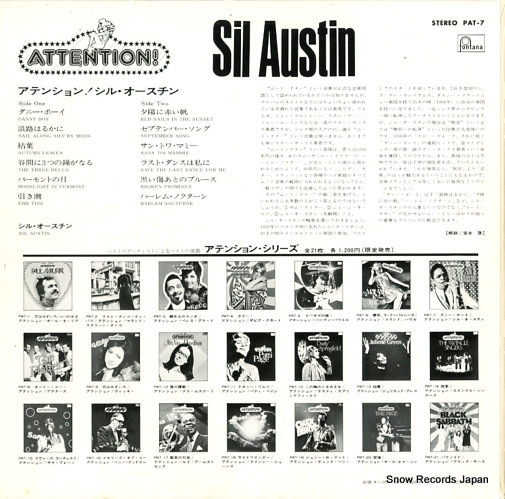 AUSTIN, SIL attention! PAT-7
