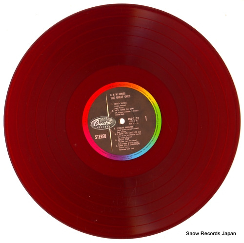 V/A the great ones CSP1110