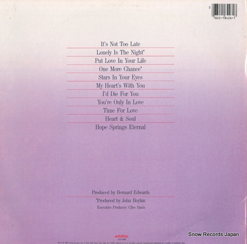 AIR SUPPLY hearts in motion AL9-8426