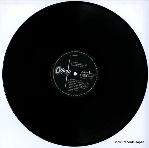 ADAMO adamo OP-9505