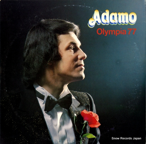 ADAMO adamo 30.3P-48