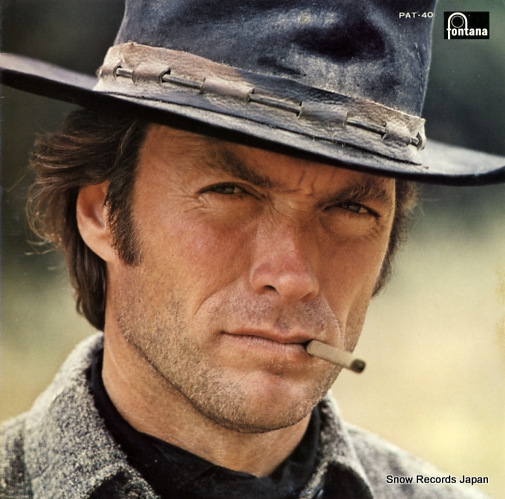 V/A screen music in your memory 10 PAT-40