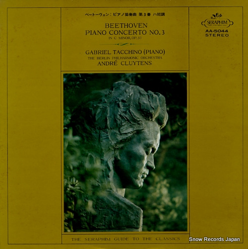 CLUYTENS, ANDRE beethoven; piano concerto no.3 in c minor op.37 AA.5044