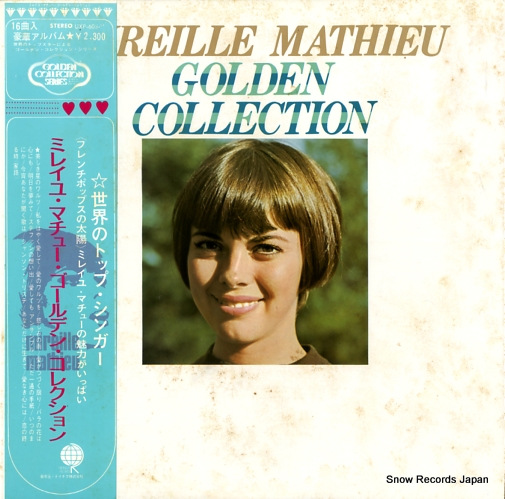 MATHIEU, MIREILLE golden collection UXP-605-V