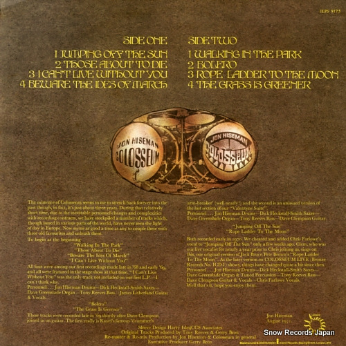 COLOSSEUM the collectors colosseum ILPS9173