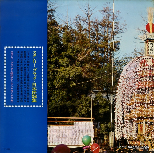 ꡼֥å ̱ؽ SLC165