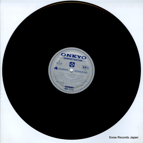V/A 4 channel surround stereo record LRS-228