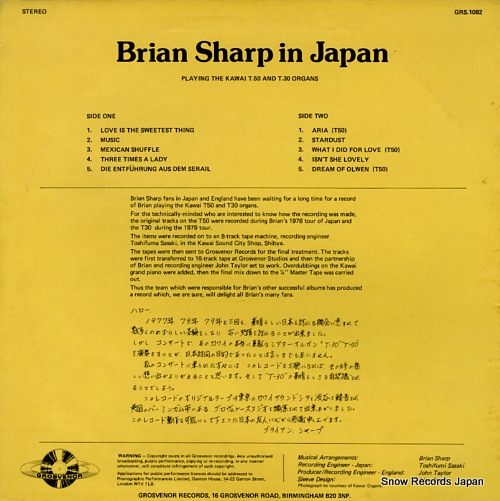 SHARP, BRIAN brian sharp in japan GRS.1082