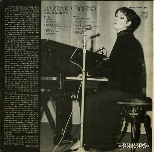 BARBARA bobino FDX-115