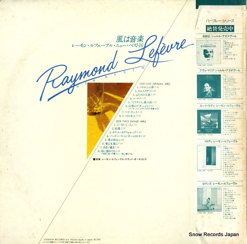 LEFEVRE, RAYMOND new best 16 L25B1014