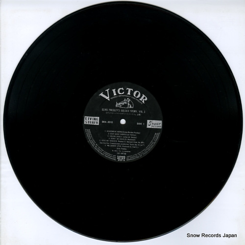 PRESLEY, ELVIS golden story vol.1 SRA-5010