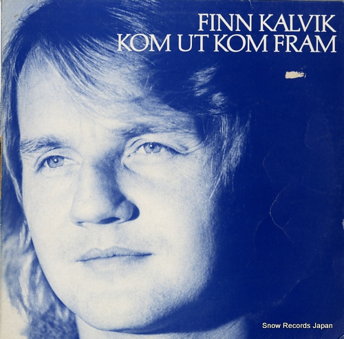 ե󡦥ӥ kom ut kom fram POLS295