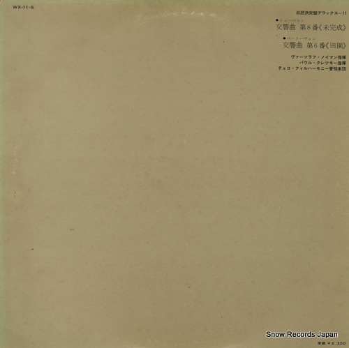 NEUMANN, VACLAV / PAUL KLETZKI schubert; symphony no.8 