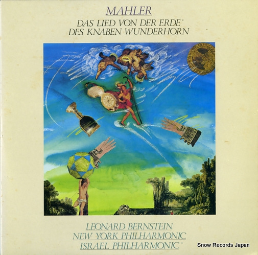 BERNSTEIN, LEONARD mahler; das lied von der erde/des knaben wunderhorn 30AC1104