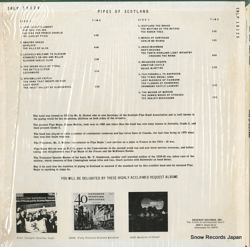 KINGHTSWOOD PIPE BAND, THE pipes of scotland SRLP10120