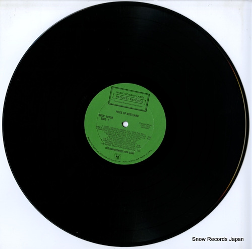 KINGHTSWOOD PIPE BAND, THE pipes of scotland SRLP10120