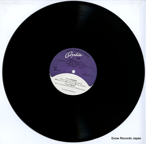 V/A another peter and the wolf LM-1167