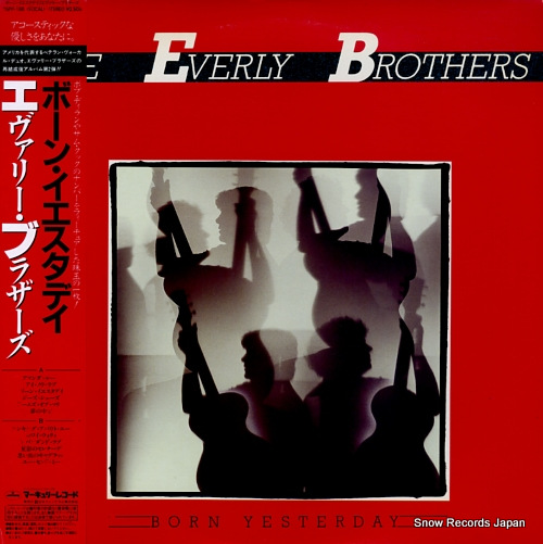 EVERLY BROTHERS, THE born yesterday 25PP-180
