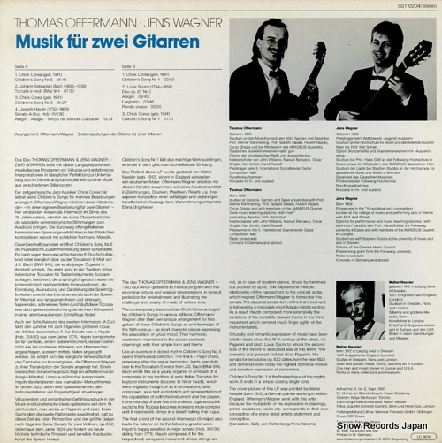 ȡޥեޥ󥹡殺ʡ musik fur zwei gitarren SST0204