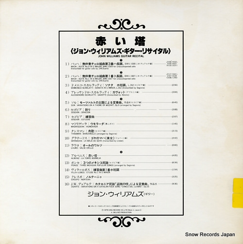 WILLIAMS, JOHN guitar recital SLE1094