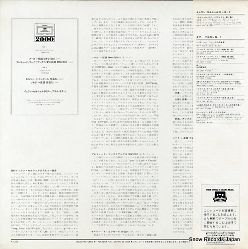 SOLLSCHER, GOREN guitar recital vol.2 20MG0256