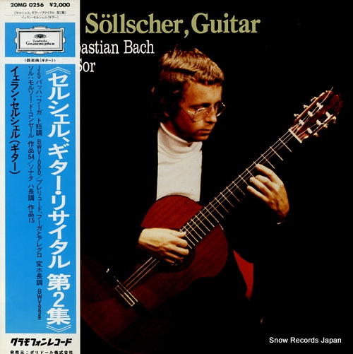 SOLLSCHER, GOREN guitar recital vol.2 20MG0256