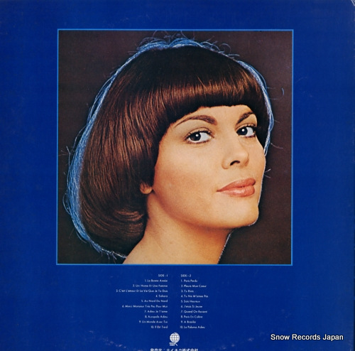 MATHIEU, MIREILLE golden hour of mireille mathieu vol.2 GH-15-V