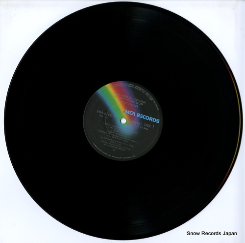 V/A almost summer VIM-6160