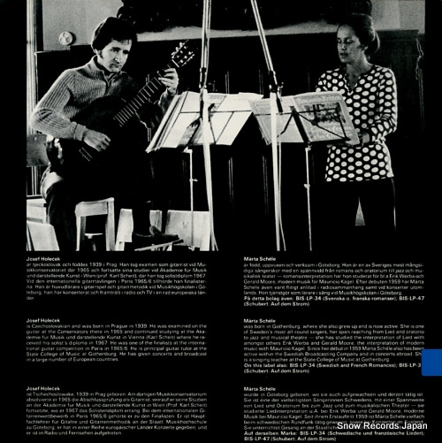 HOLECEK, JOSEF britten; nocturnal op.70 BIS-LP-31