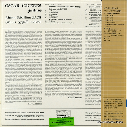 CACERES, OSCAR bach, weiss PV26-0021 / ADW7040