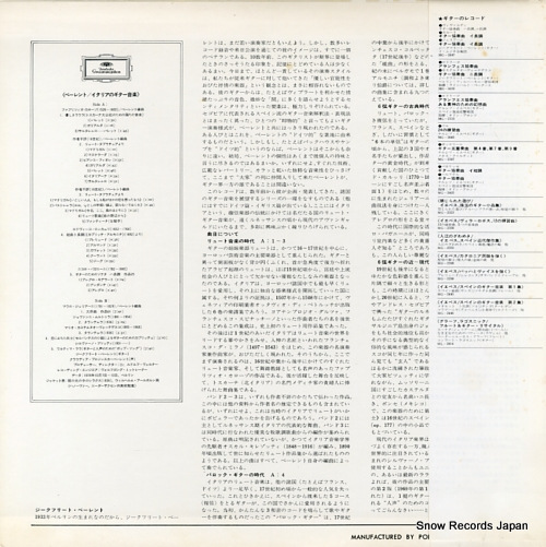 BEHREND, SIEGFRIED chitarra italiana MG1016