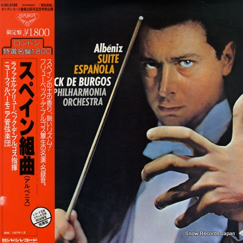 FRUHBECK DE BURGOS, RAFAEL albeniz; suite espanola K18C-9188