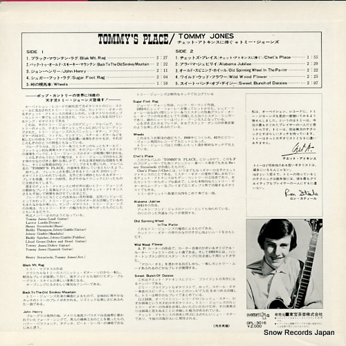 JONES, TOMMY tommy's place OPL-3016