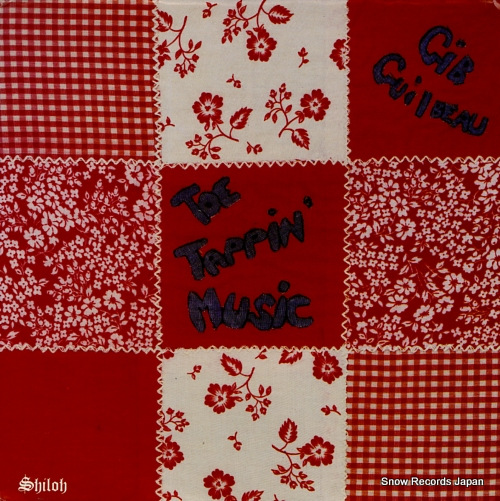 GUILBEAU, GIB toe tappin' music SLP4085