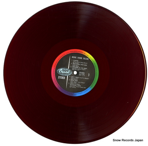 V/A movie theme deluxe CP-8421