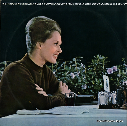 RODGERS, LOUIS, AND HIS ORCHESTRA lover and night and saxophone UPS5045